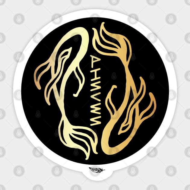 Pisces Golden Zodiac Symbol Sticker by FreeSpiritMeg